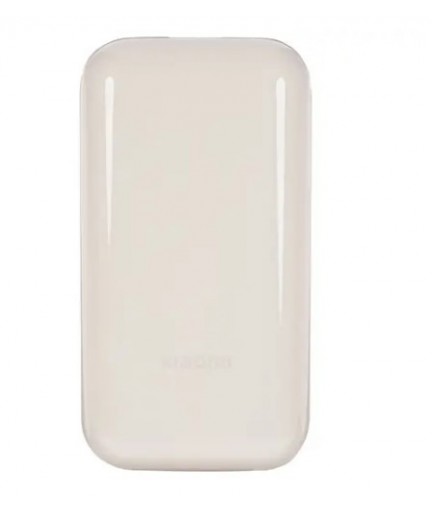 Xiaomi Power Bank Pocket Edition Pro White цена